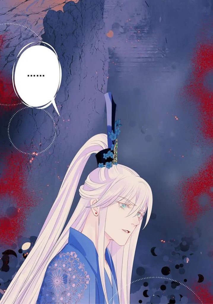 Devil Wants To Hug chapter 144 - page 25