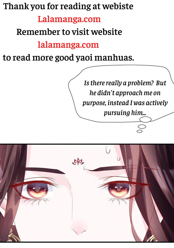 Devil Wants To Hug chapter 144 - page 49