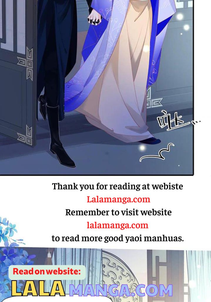 Devil Wants To Hug chapter 144 - page 54