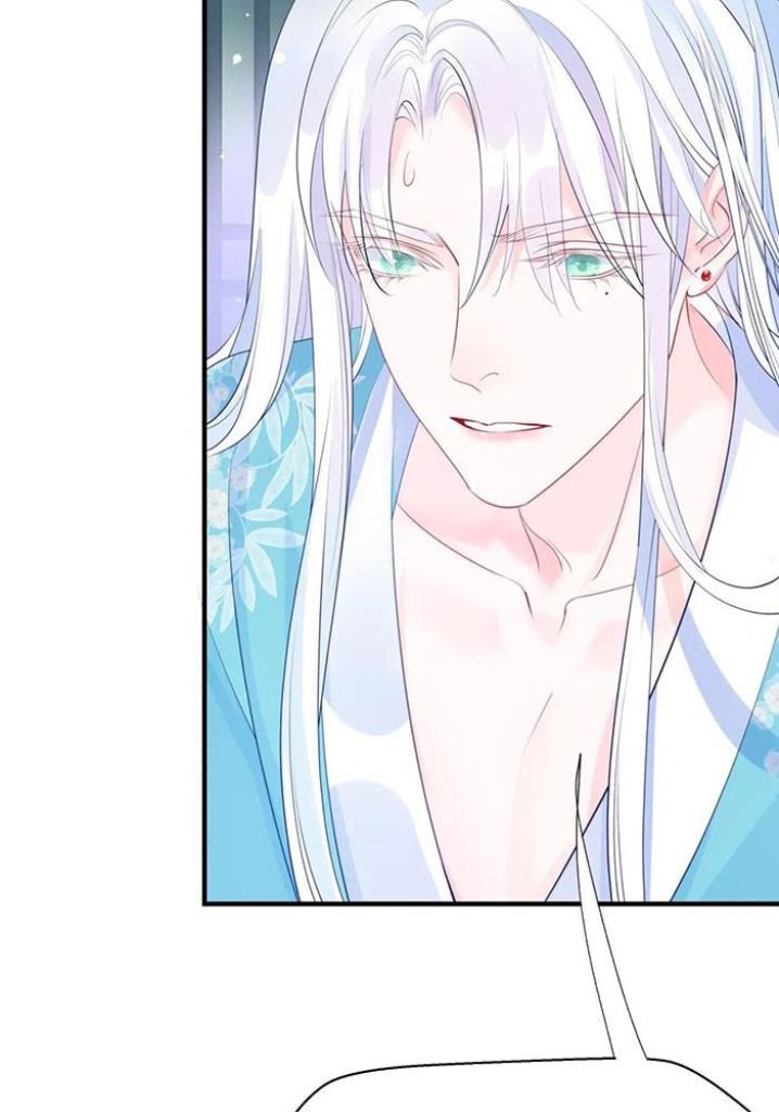 Devil Wants To Hug chapter 144 - page 59