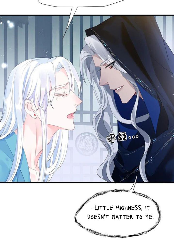 Devil Wants To Hug chapter 144 - page 67