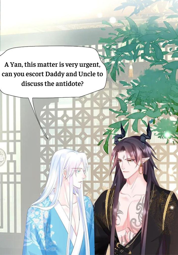 Devil Wants To Hug chapter 144 - page 81