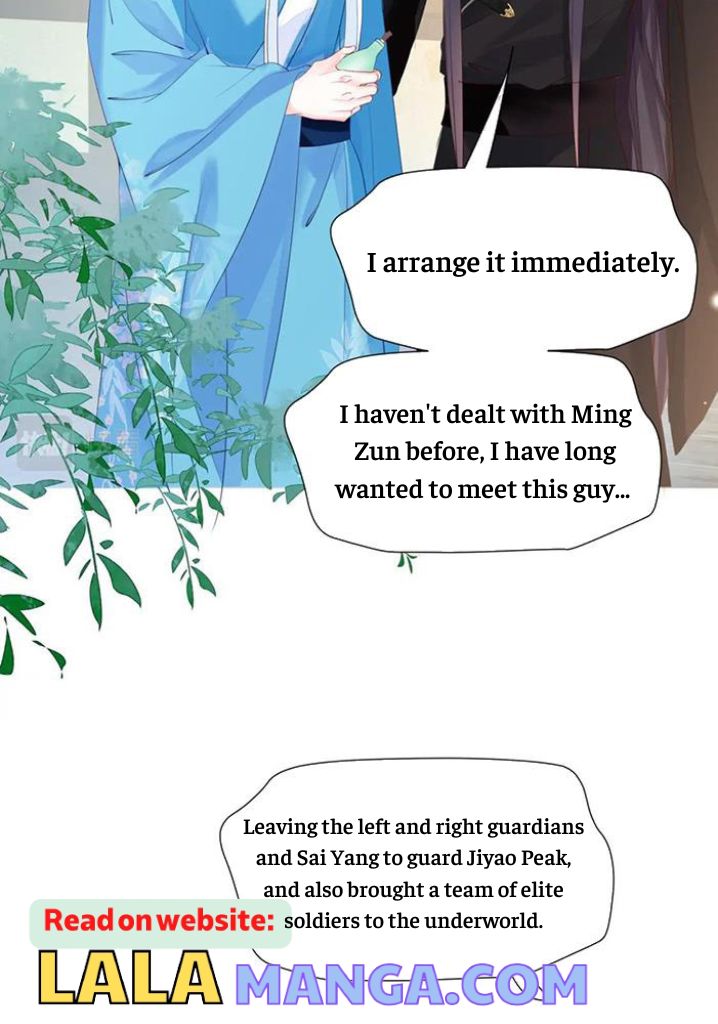 Devil Wants To Hug chapter 144 - page 82