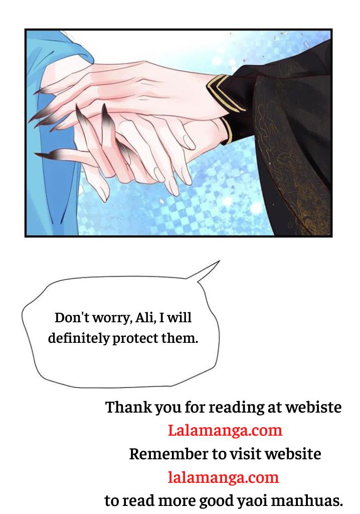 Devil Wants To Hug chapter 144 - page 83