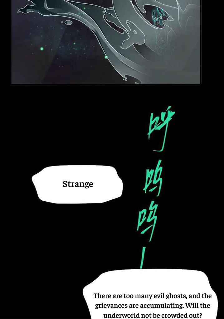 Devil Wants To Hug chapter 144 - page 95