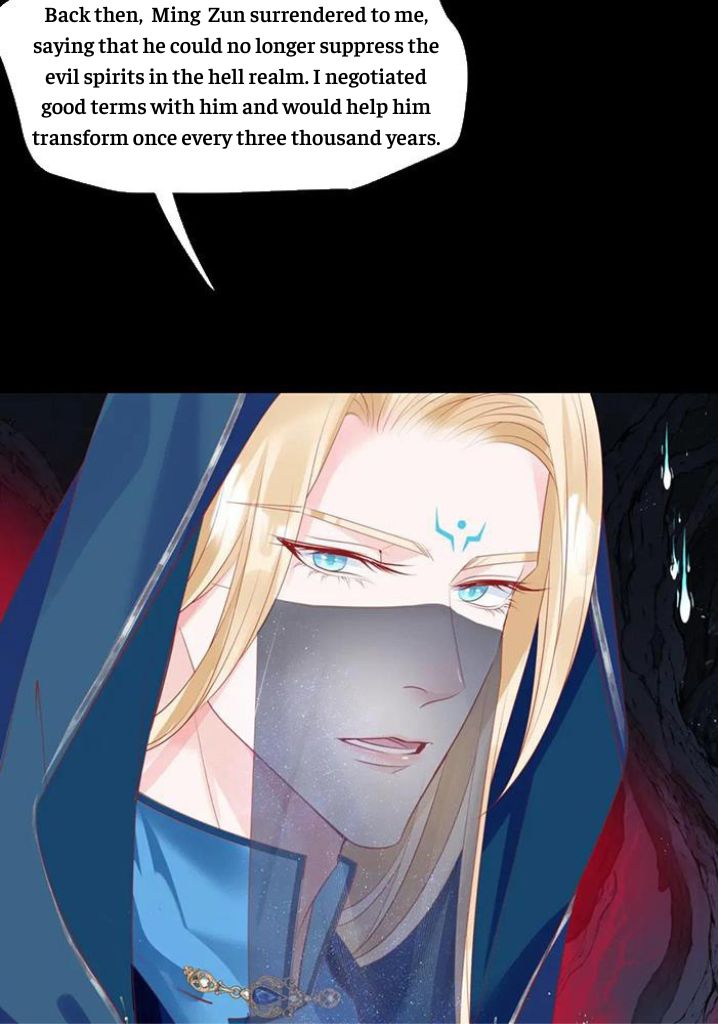 Devil Wants To Hug chapter 144 - page 97