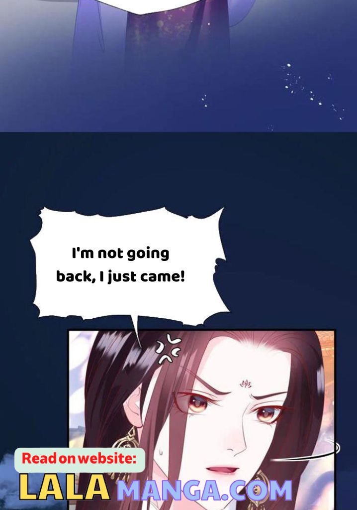 Devil Wants To Hug chapter 143 - page 17