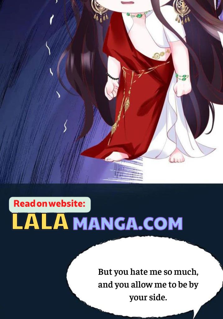 Devil Wants To Hug chapter 142 - page 10
