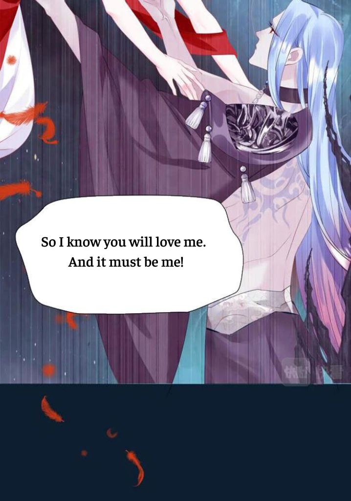 Devil Wants To Hug chapter 142 - page 17