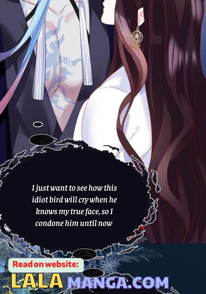 Devil Wants To Hug chapter 142 - page 20