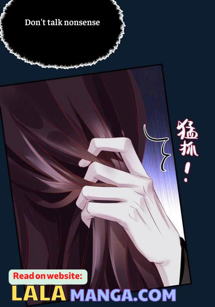 Devil Wants To Hug chapter 142 - page 22