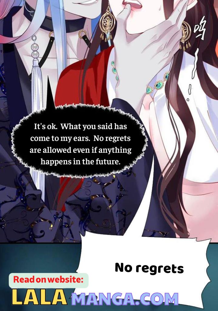 Devil Wants To Hug chapter 142 - page 26