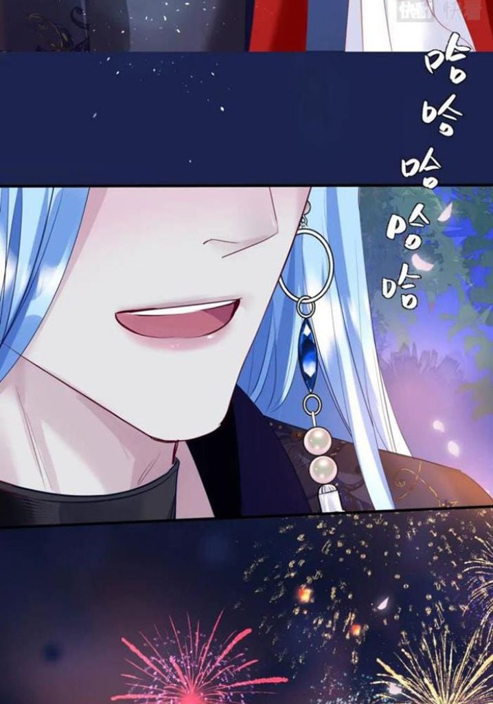 Devil Wants To Hug chapter 141 - page 22