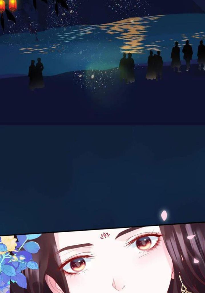 Devil Wants To Hug chapter 141 - page 24