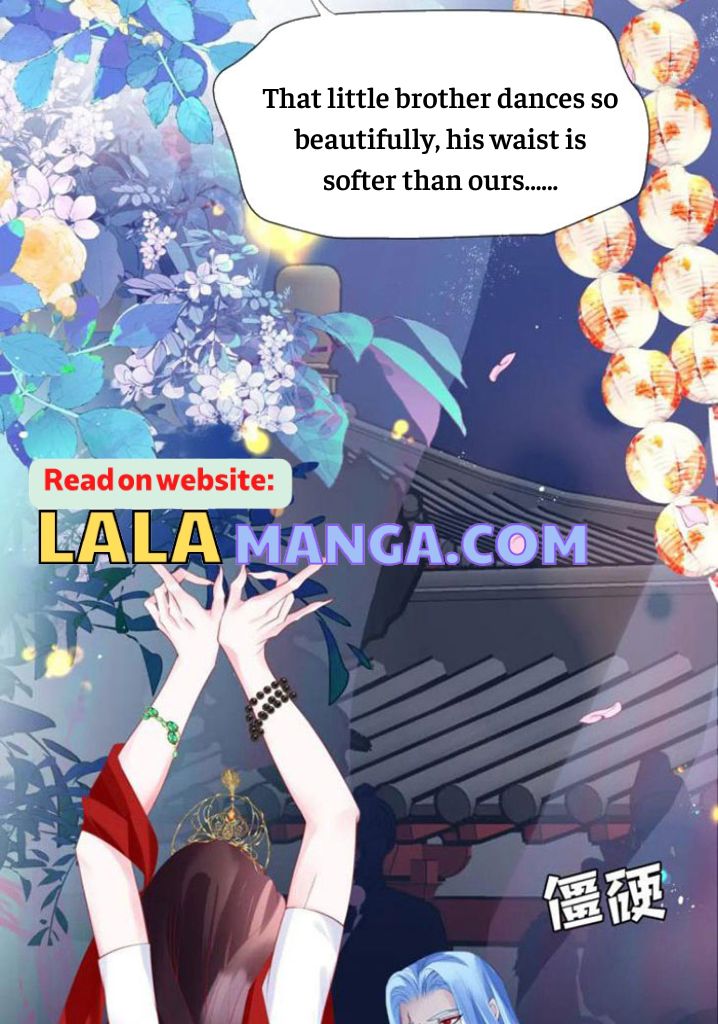 Devil Wants To Hug chapter 141 - page 7
