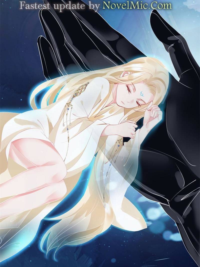 Devil Wants To Hug chapter 139 - page 135