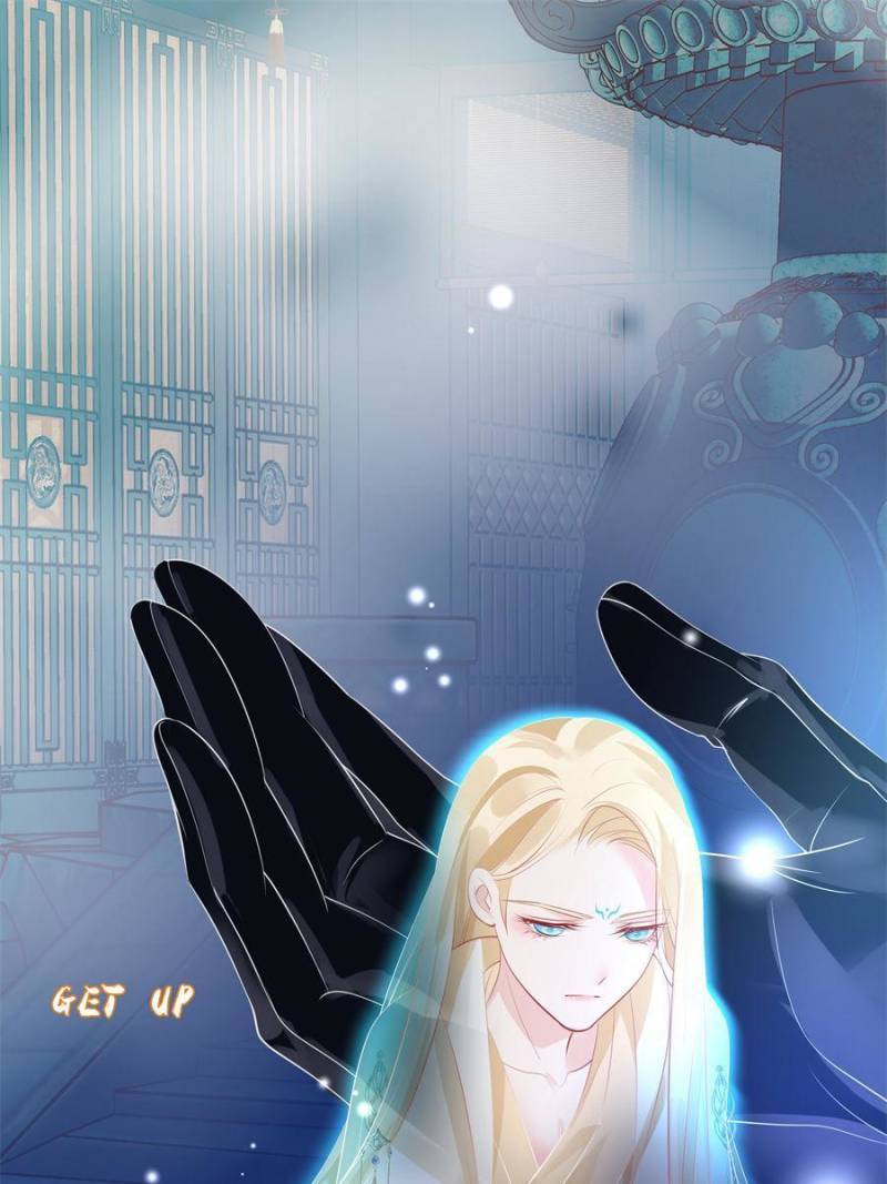 Devil Wants To Hug chapter 139 - page 140