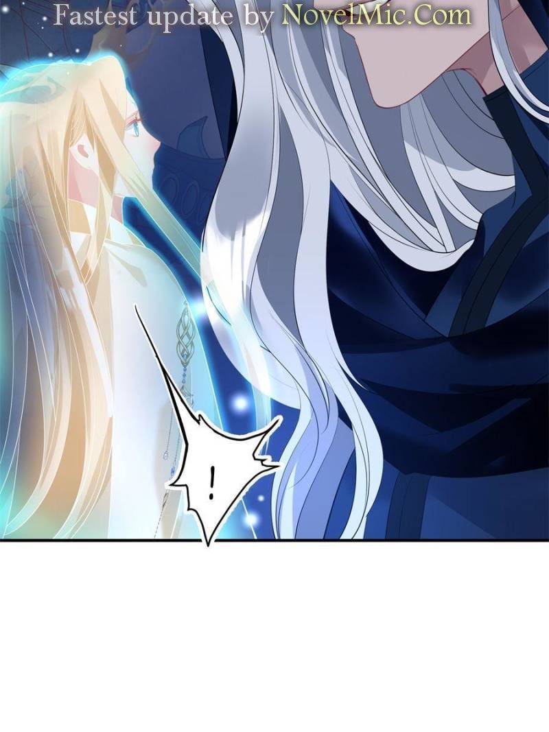 Devil Wants To Hug chapter 139 - page 144