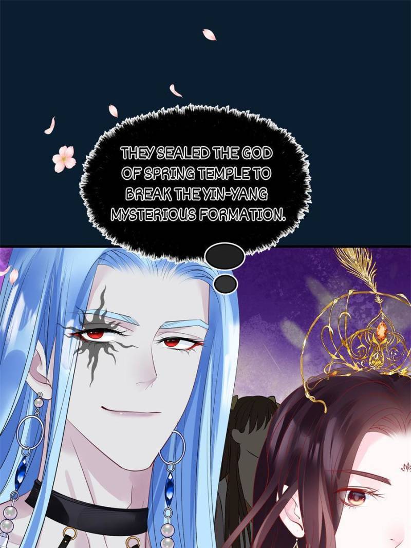 Devil Wants To Hug chapter 139 - page 17