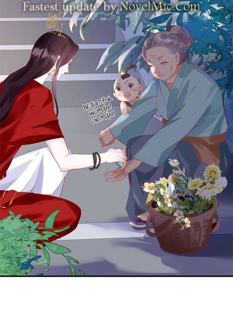 Devil Wants To Hug chapter 139 - page 4
