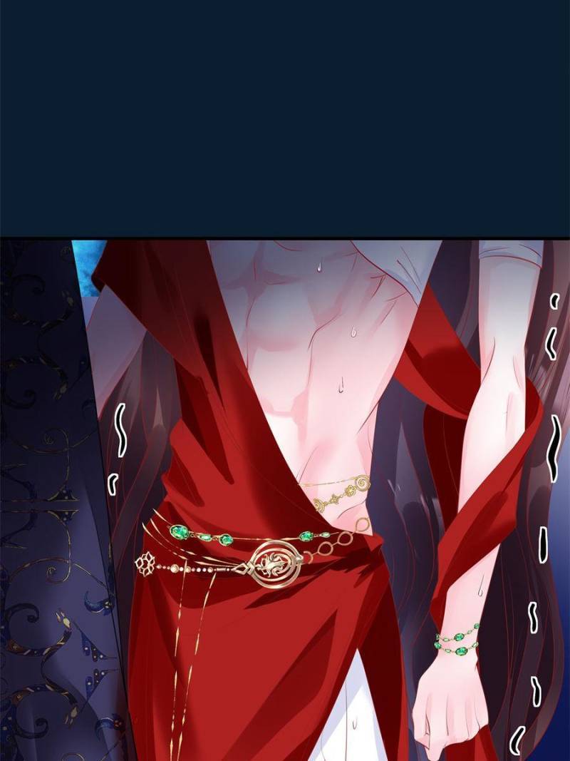 Devil Wants To Hug chapter 139 - page 77