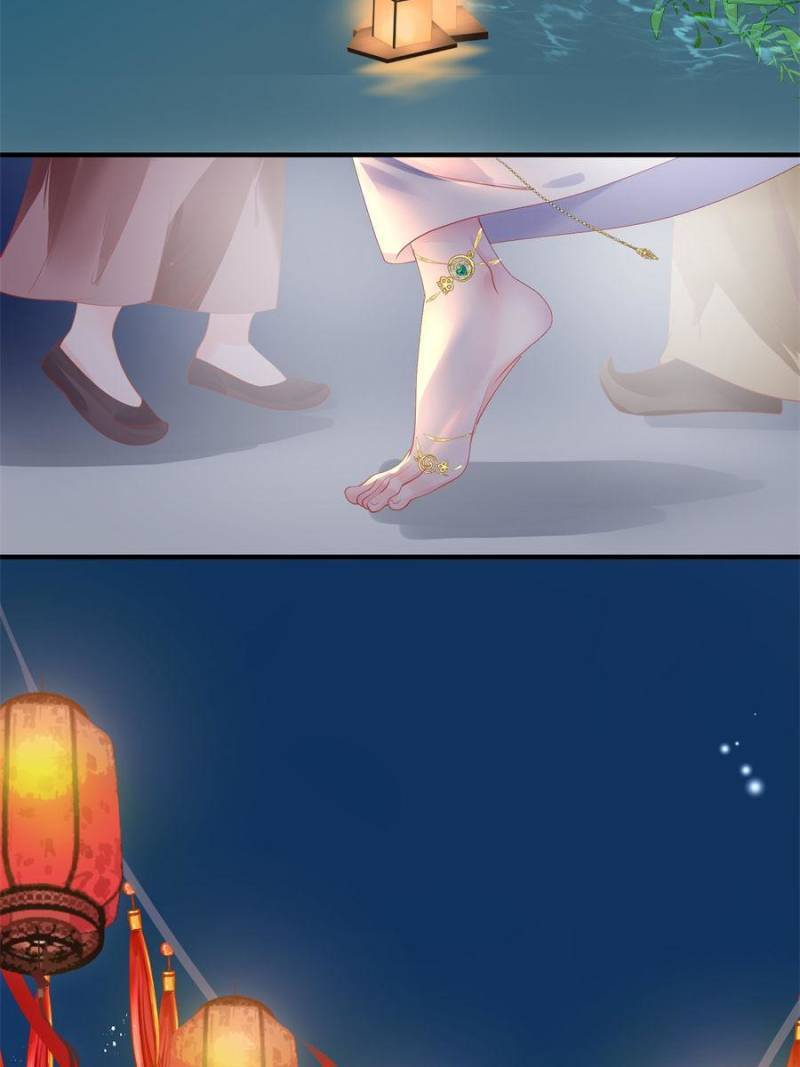 Devil Wants To Hug chapter 138 - page 112