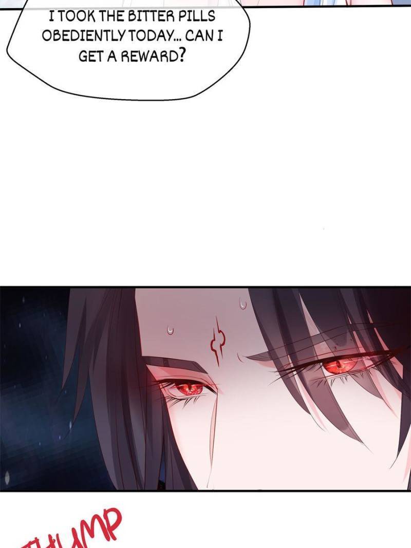 Devil Wants To Hug chapter 138 - page 12