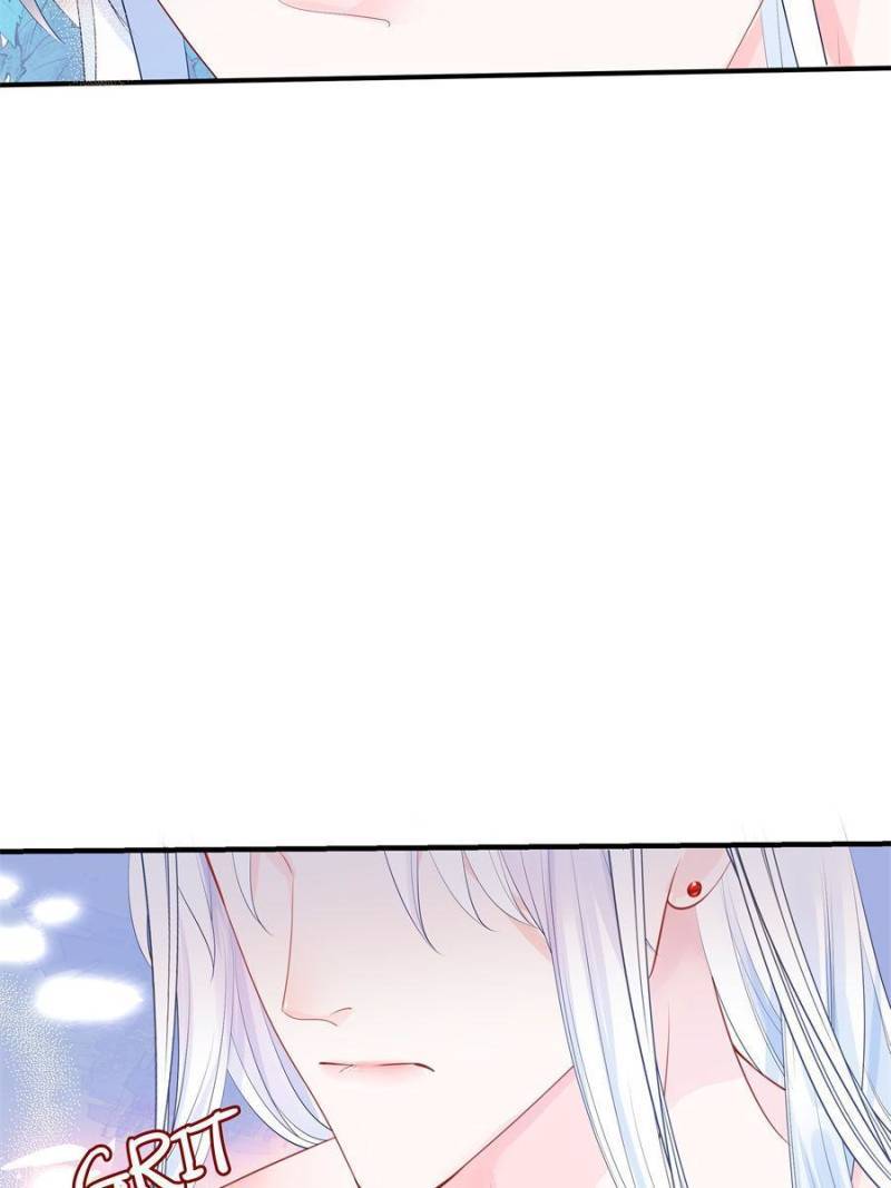 Devil Wants To Hug chapter 138 - page 19