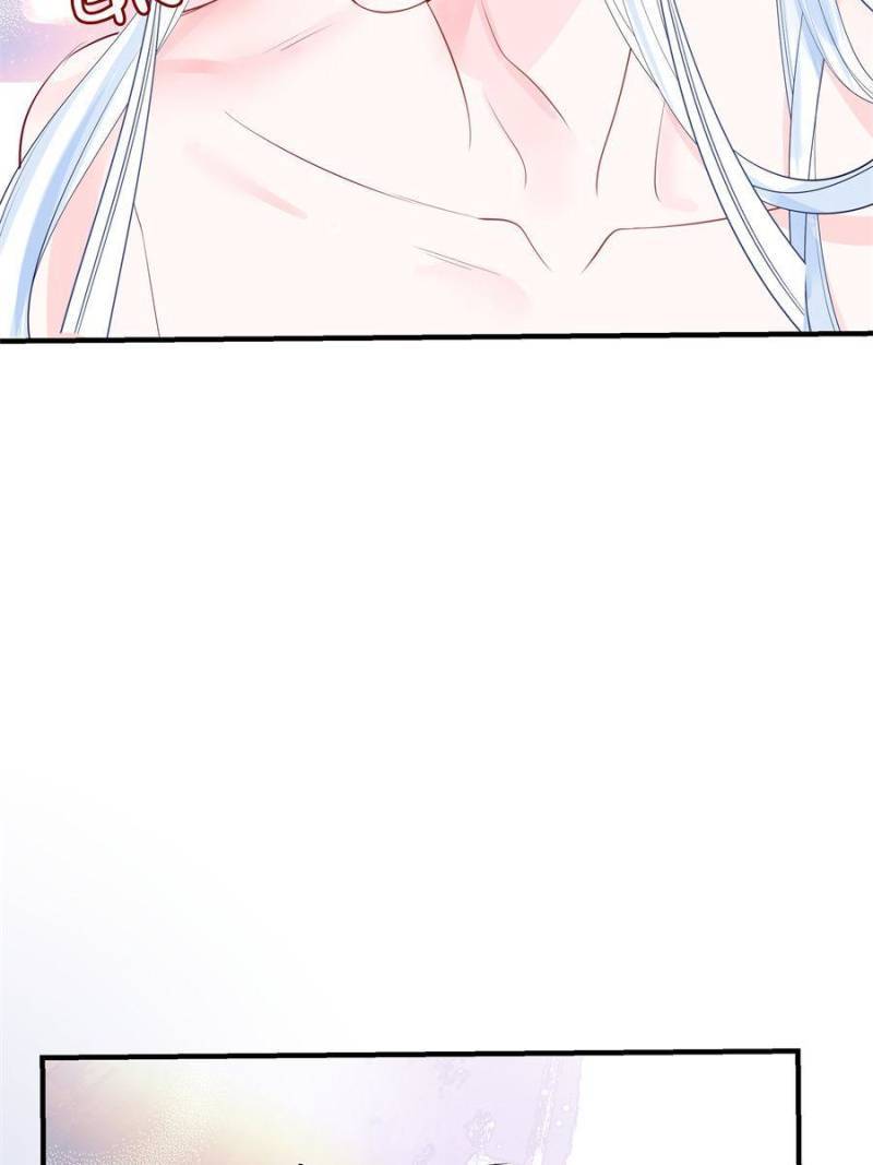 Devil Wants To Hug chapter 138 - page 20