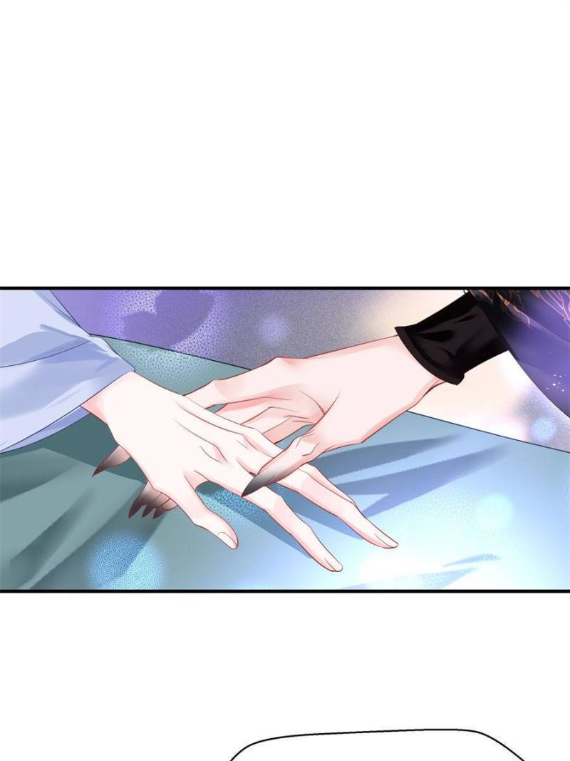 Devil Wants To Hug chapter 138 - page 32