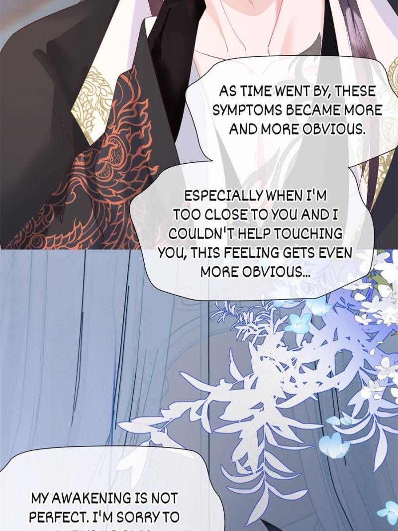 Devil Wants To Hug chapter 138 - page 38