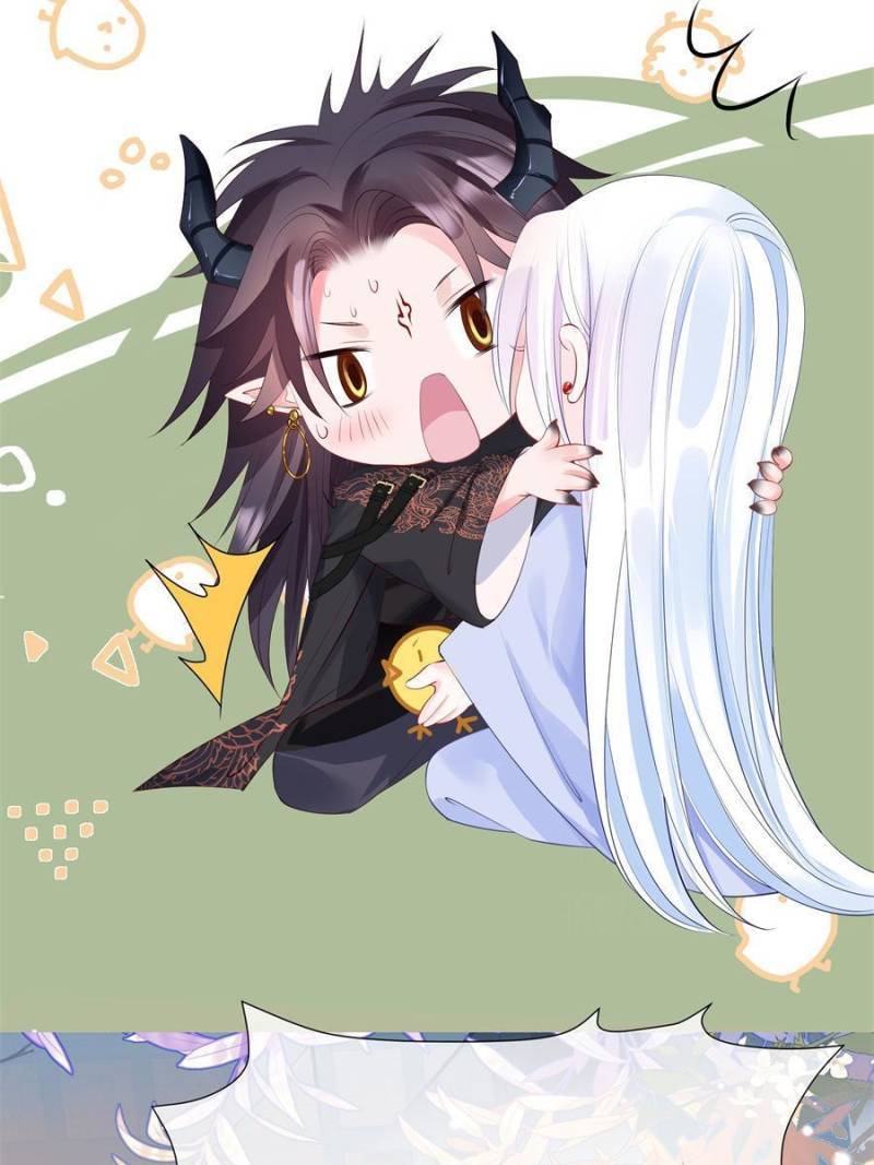 Devil Wants To Hug chapter 138 - page 43