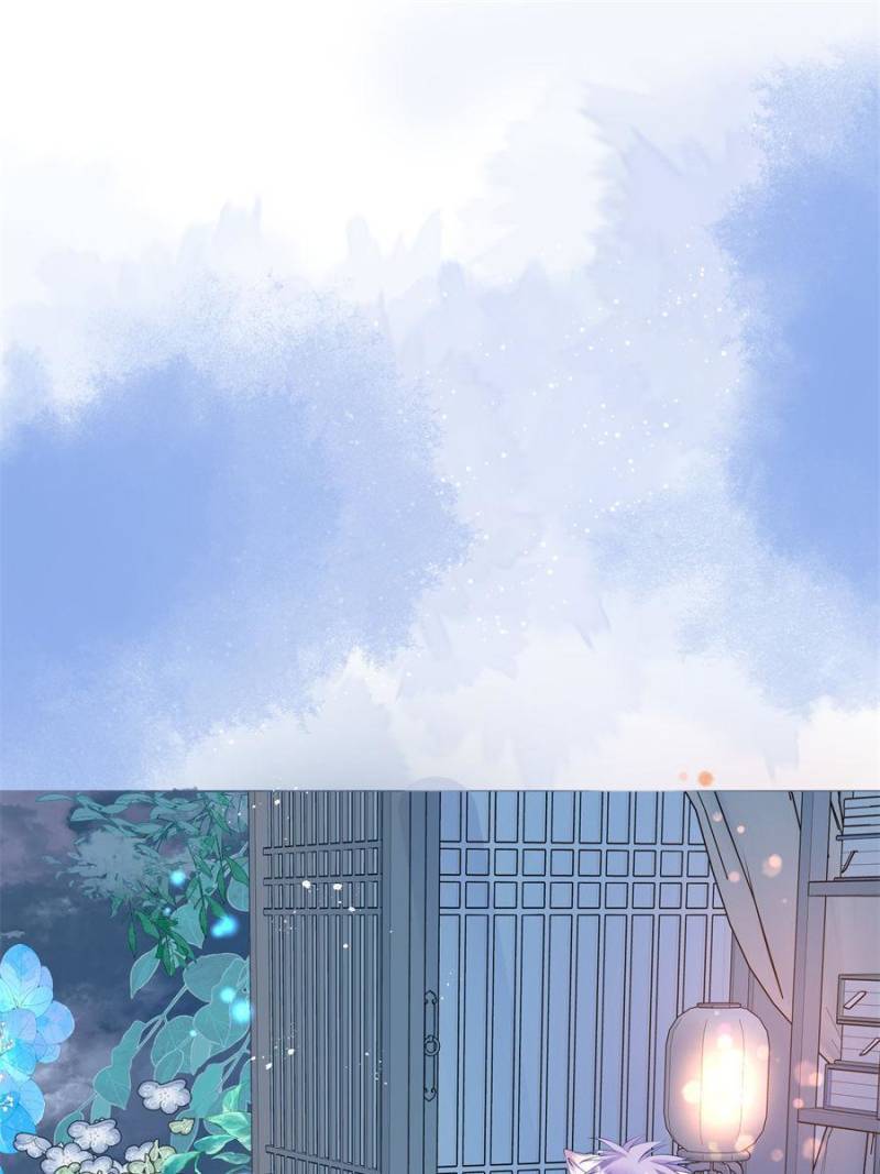 Devil Wants To Hug chapter 138 - page 58