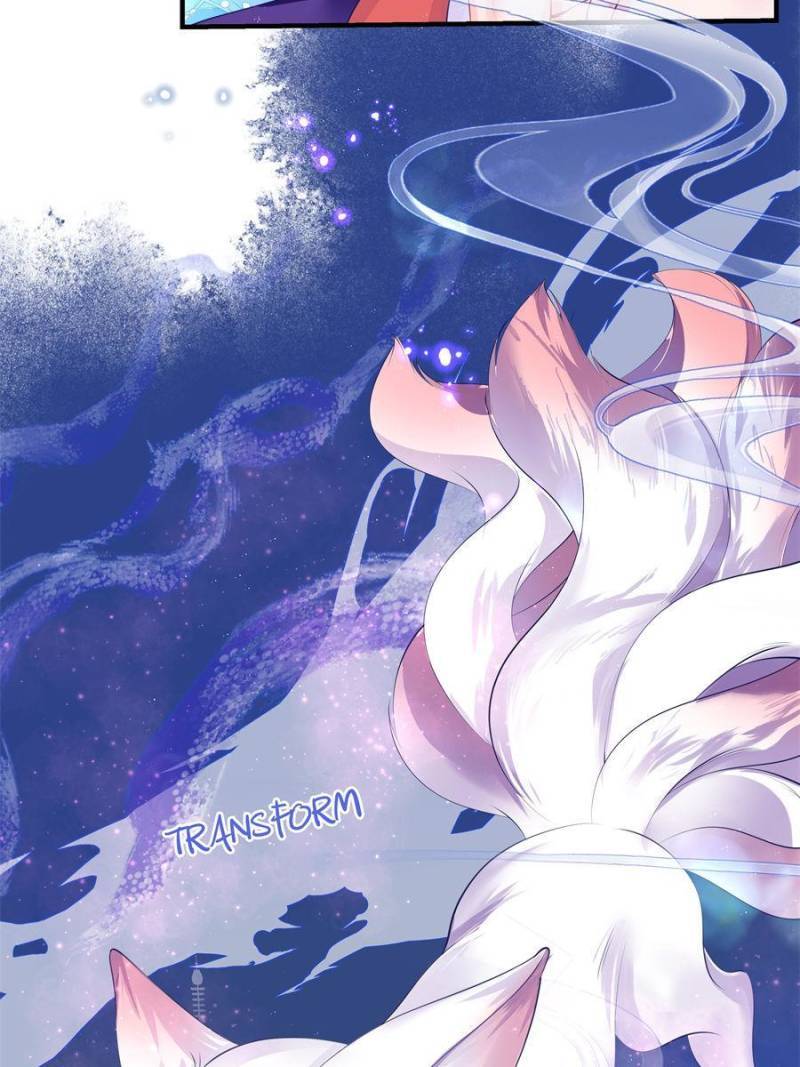 Devil Wants To Hug chapter 138 - page 75
