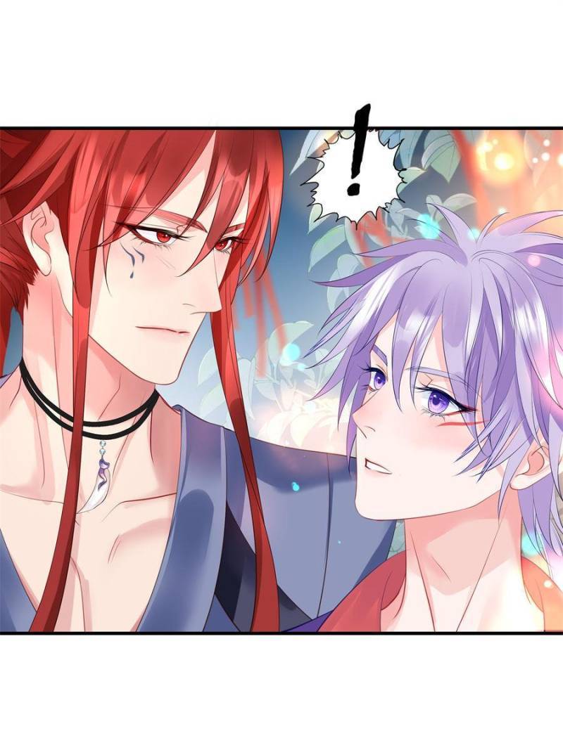 Devil Wants To Hug chapter 138 - page 96