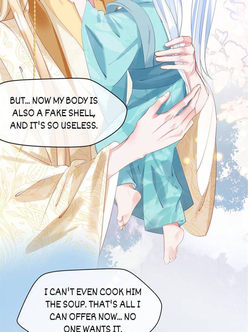Devil Wants To Hug chapter 137 - page 115