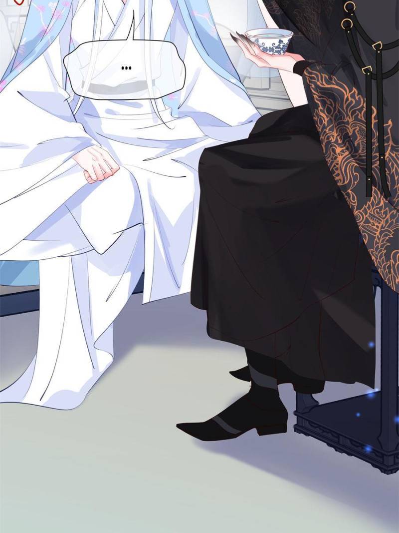 Devil Wants To Hug chapter 137 - page 129