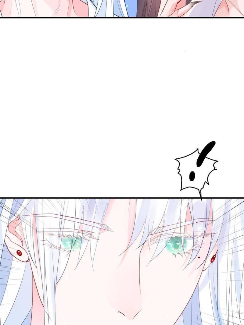 Devil Wants To Hug chapter 137 - page 137