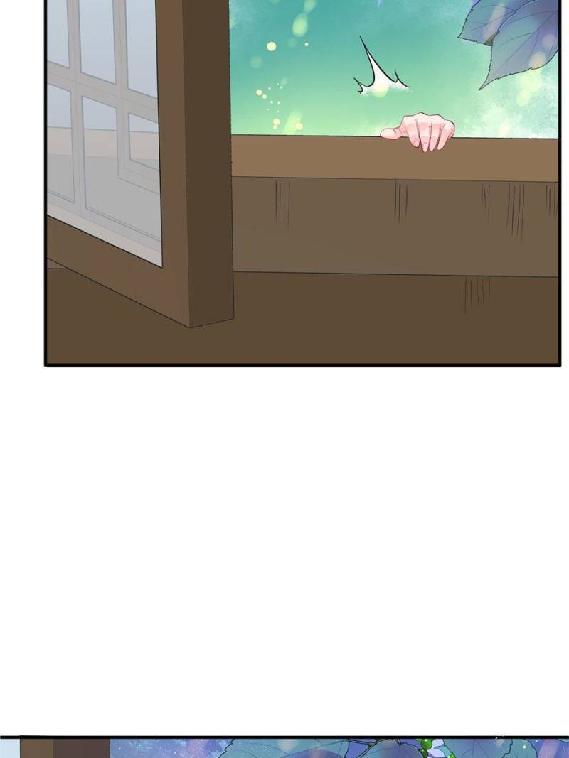 Devil Wants To Hug chapter 137 - page 144