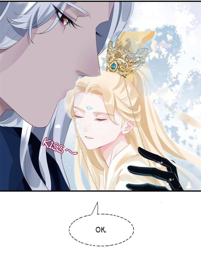 Devil Wants To Hug chapter 137 - page 158