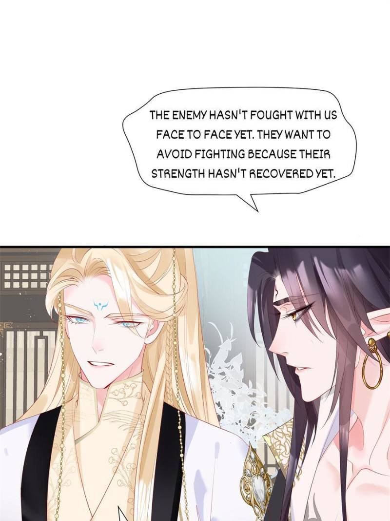 Devil Wants To Hug chapter 137 - page 23