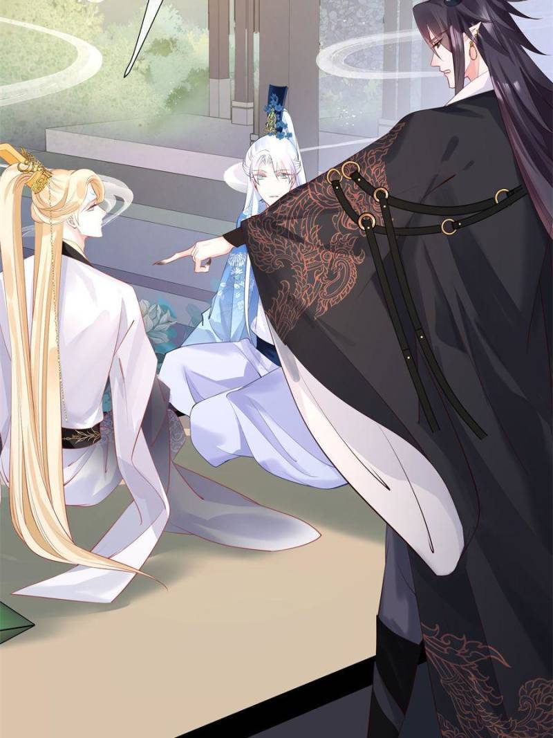 Devil Wants To Hug chapter 137 - page 49