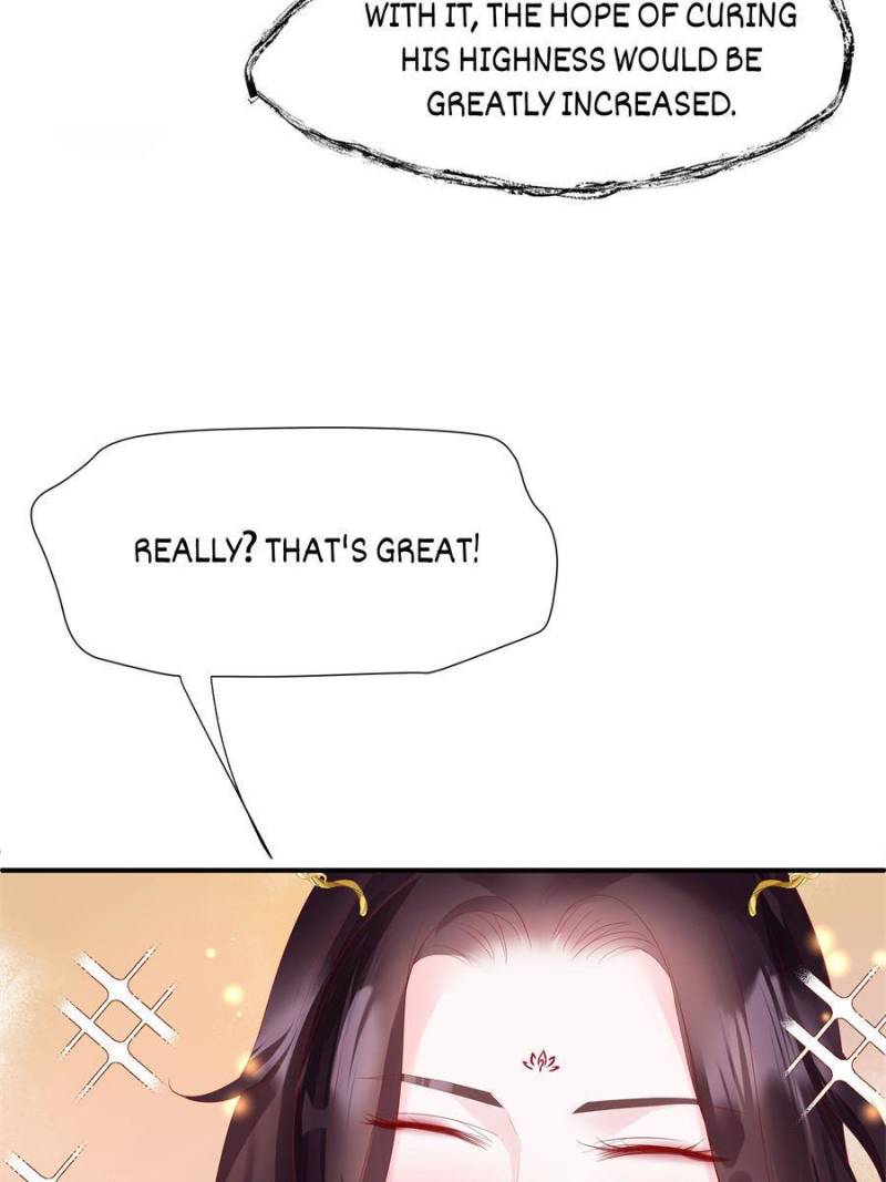 Devil Wants To Hug chapter 137 - page 6