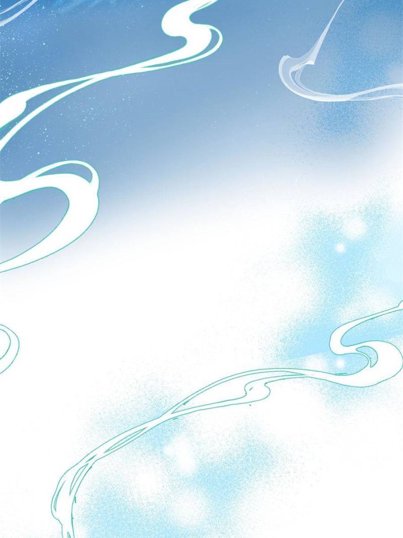 Devil Wants To Hug chapter 137 - page 63