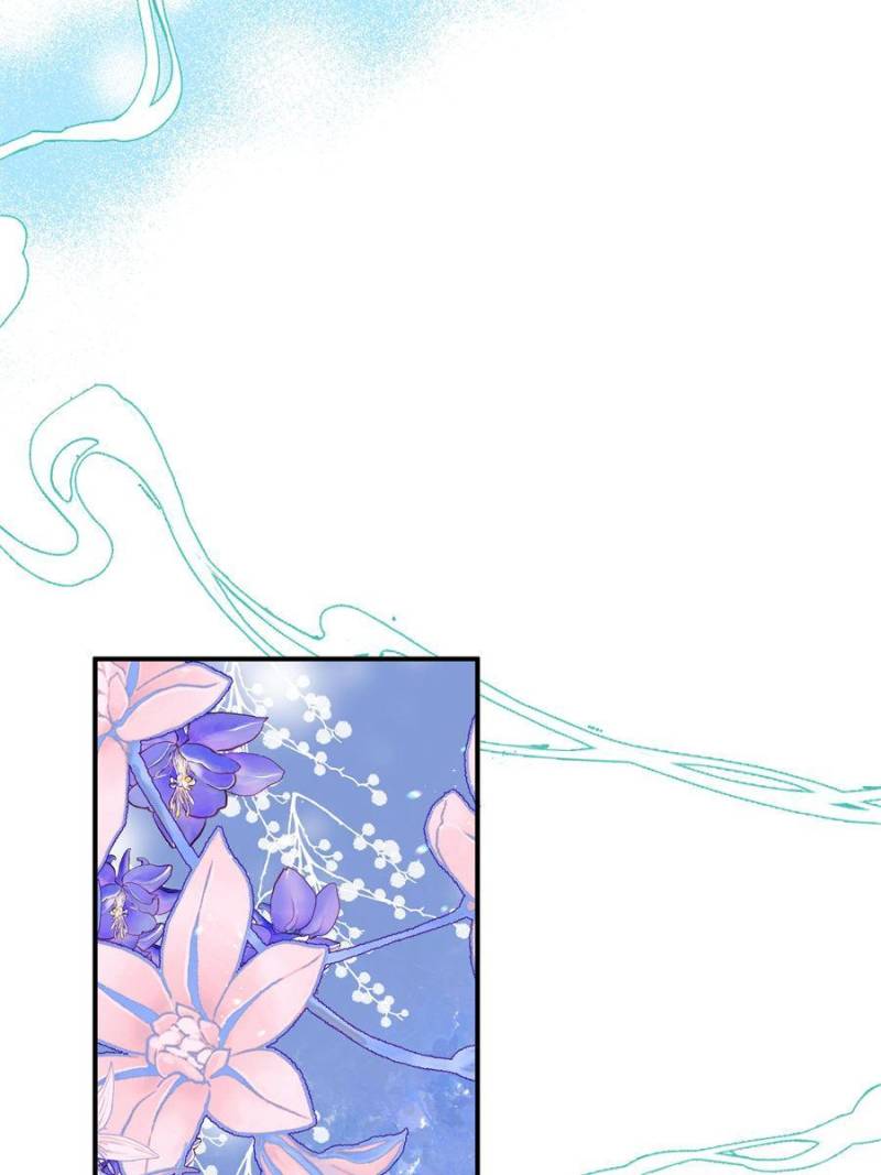 Devil Wants To Hug chapter 137 - page 64