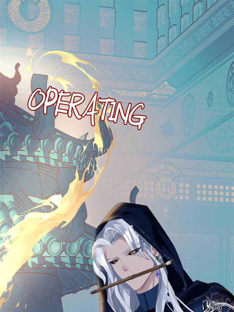 Devil Wants To Hug chapter 137 - page 71