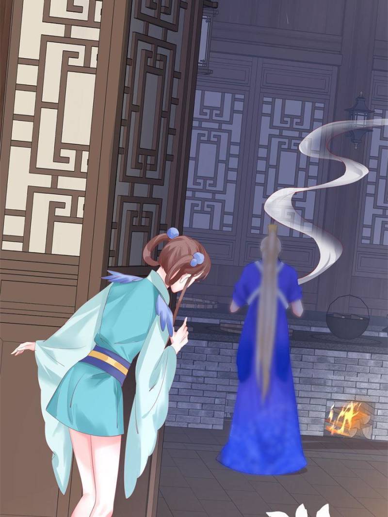 Devil Wants To Hug chapter 137 - page 80