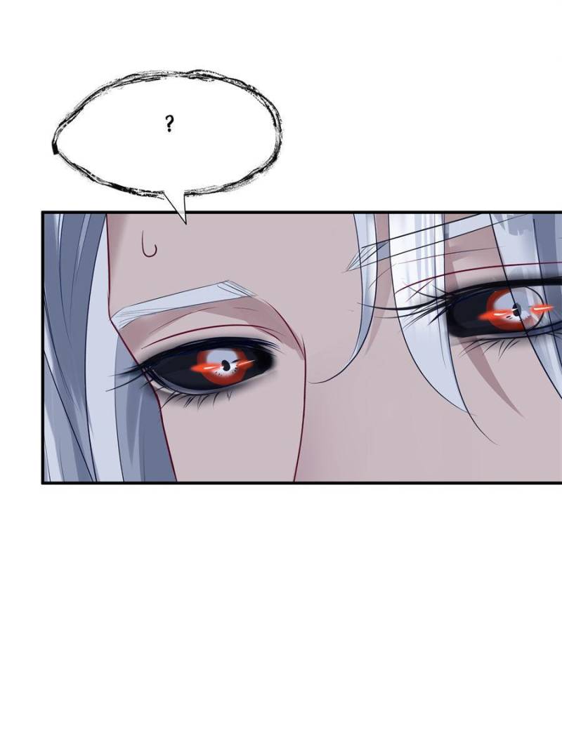 Devil Wants To Hug chapter 137 - page 82