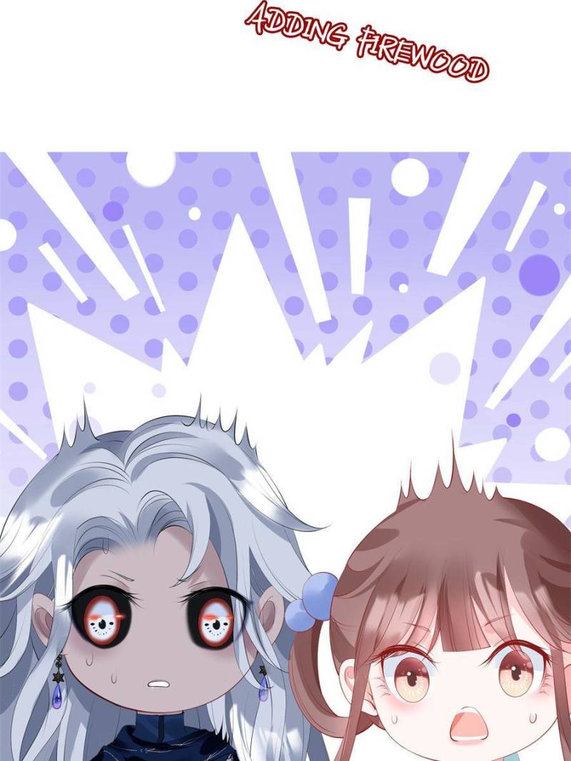 Devil Wants To Hug chapter 137 - page 96