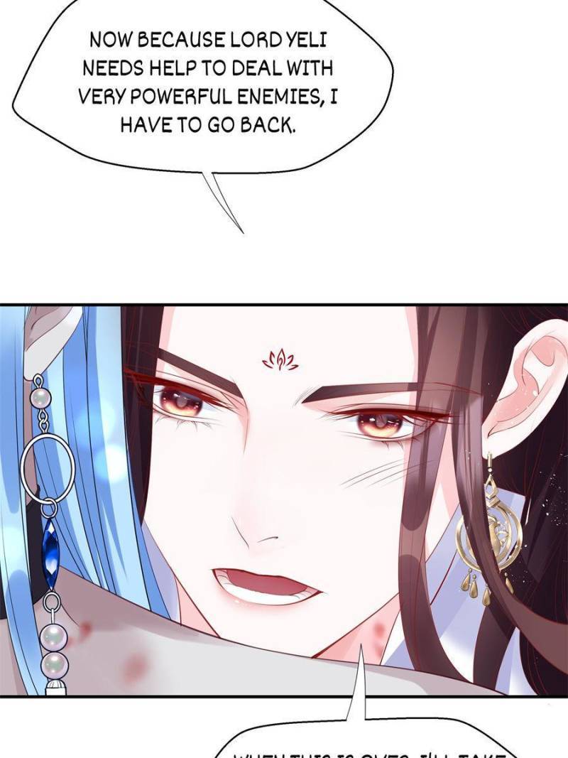 Devil Wants To Hug chapter 136 - page 107